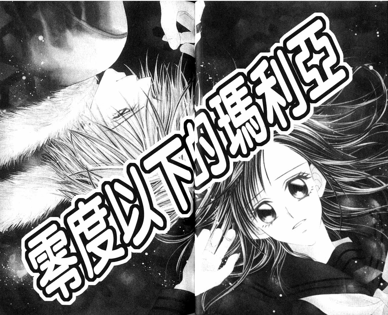 第08卷65