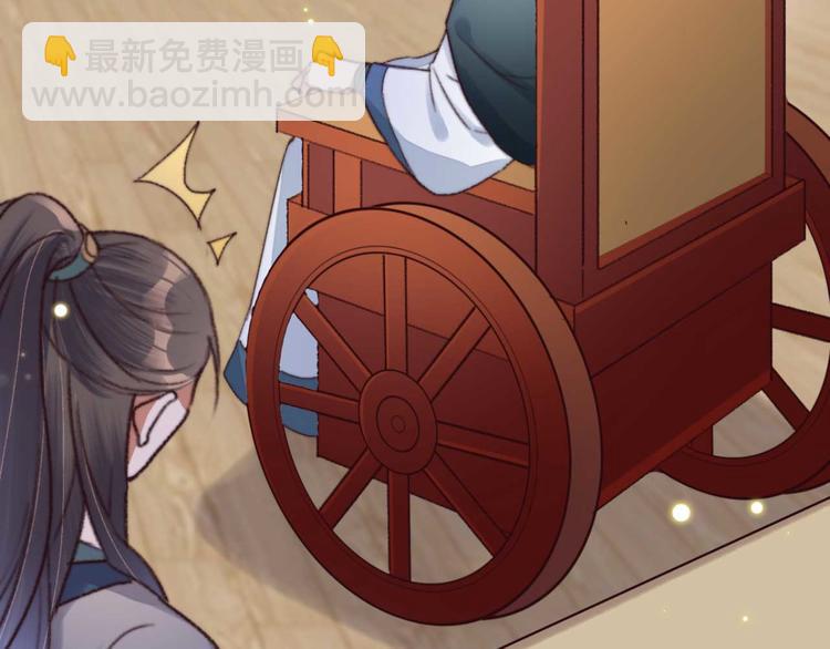 第1话 “废物”二小姐109