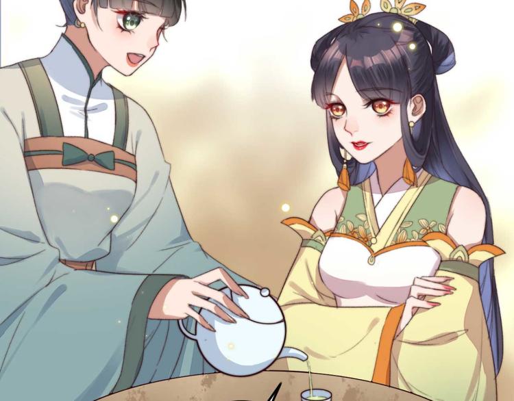 第1话 “废物”二小姐113