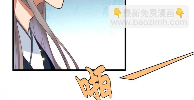 第1话 “废物”二小姐135
