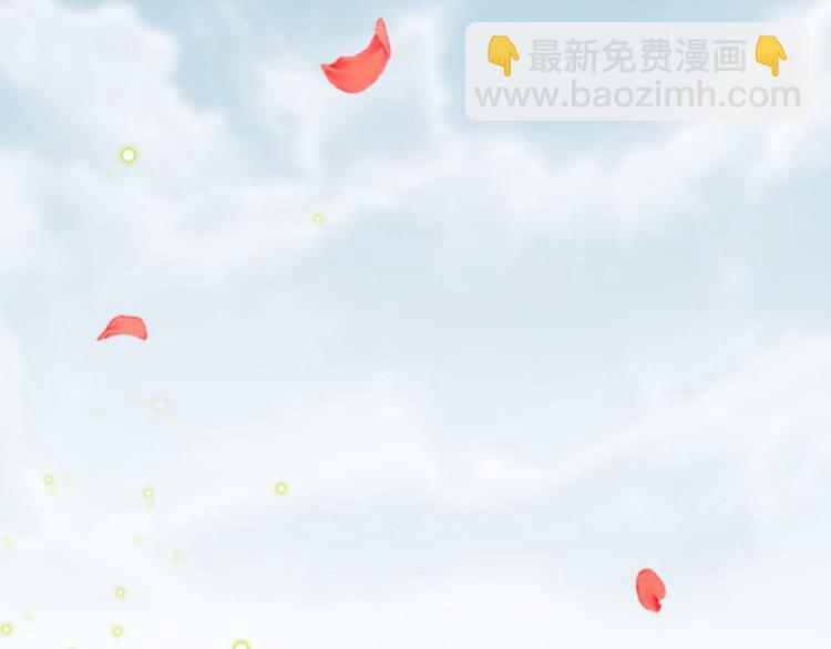 第1话 “废物”二小姐3