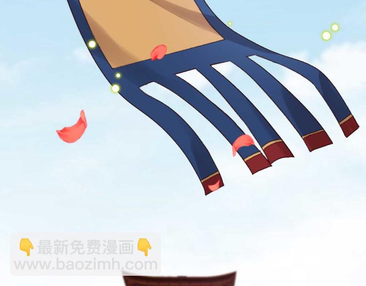 第1话 “废物”二小姐8