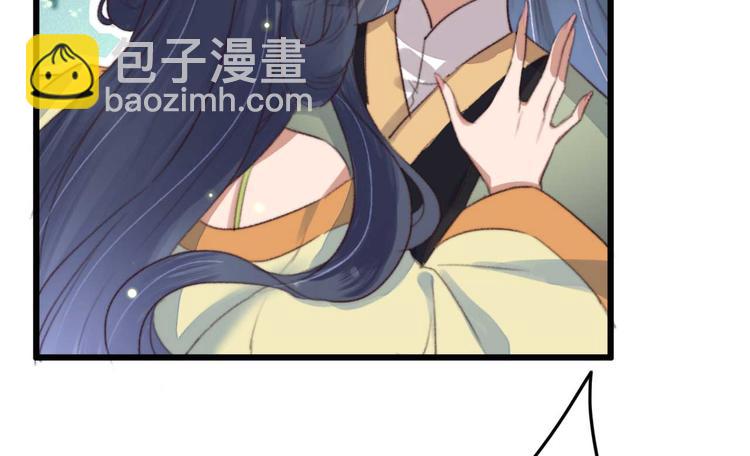 第5话 废物配废男35