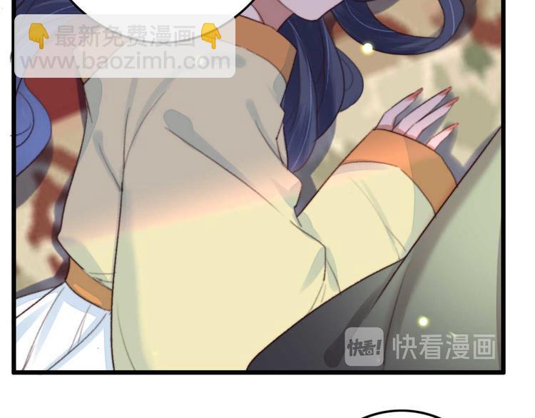 第5话 废物配废男40
