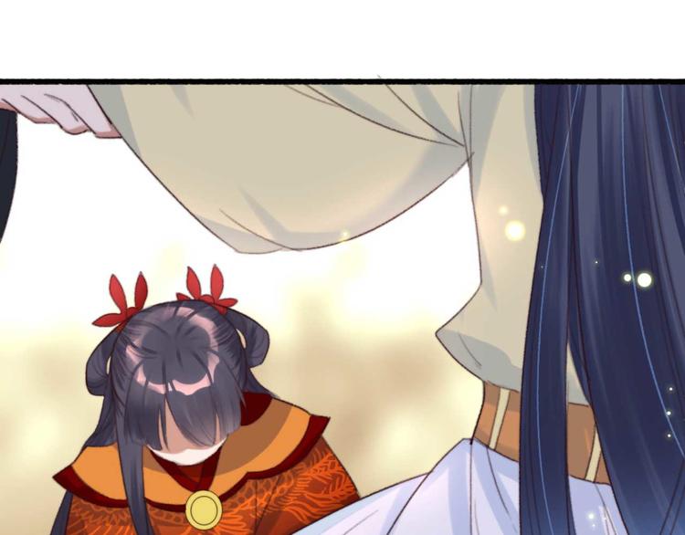 第5话 废物配废男56