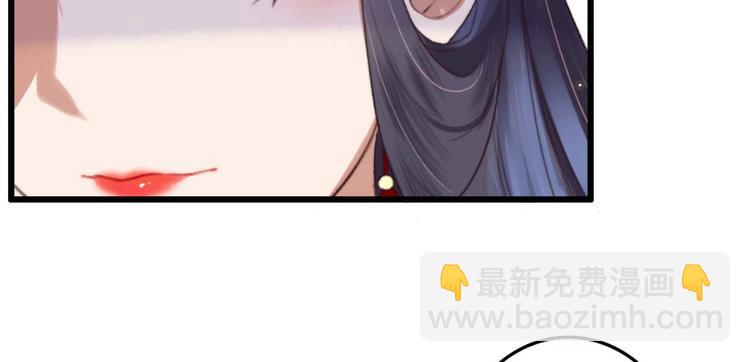 第5话 废物配废男58