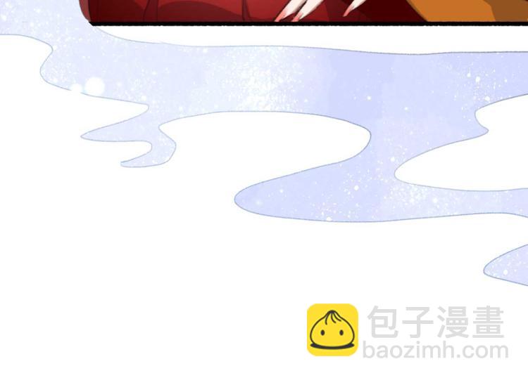 第5话 废物配废男67