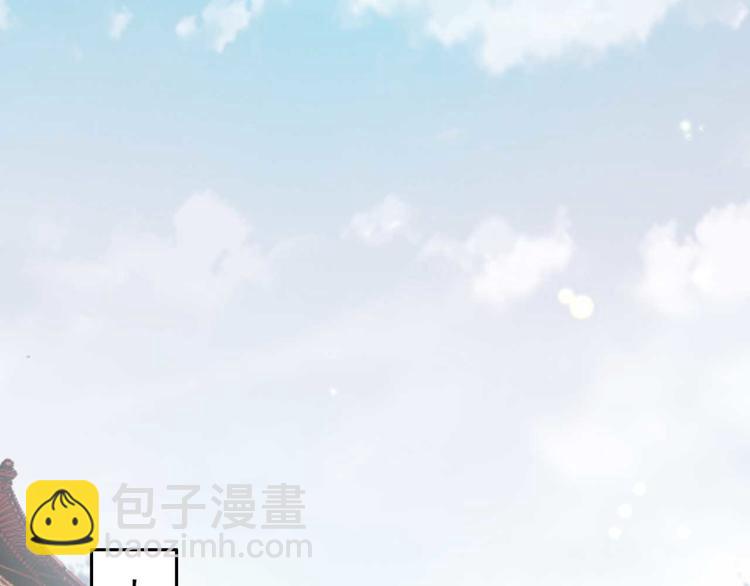 第8话 该滚的人是谁17
