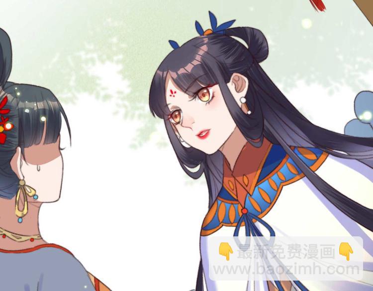第8话 该滚的人是谁37