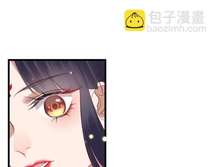 第8话 该滚的人是谁58