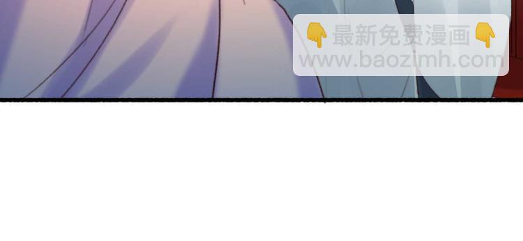 第8话 该滚的人是谁63