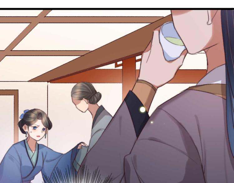第18话 陪太子妃演戏16