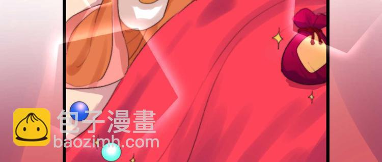 第18话 陪太子妃演戏35
