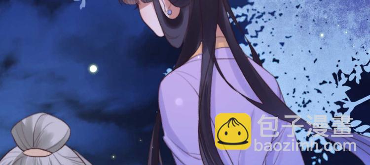 第24话 单纯想请你喝茶46