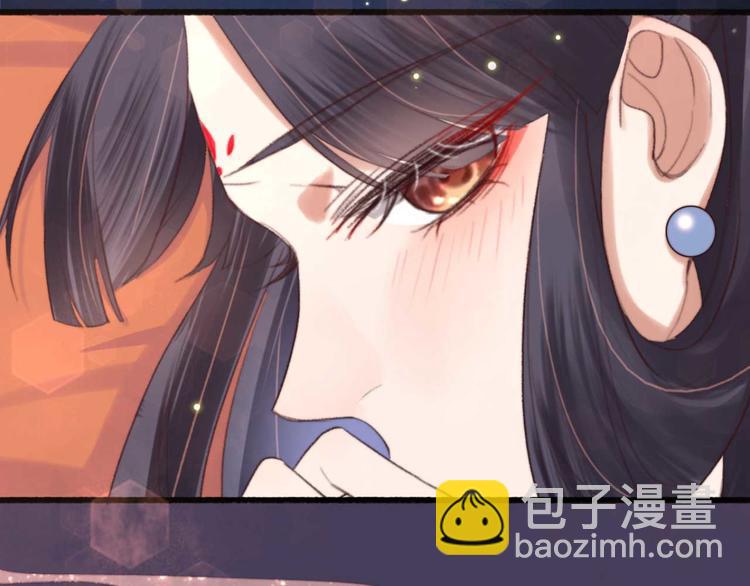 第24话 单纯想请你喝茶5