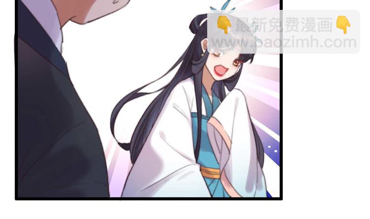 第31话  “好心”探望19