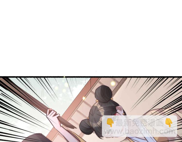 第31话  “好心”探望20