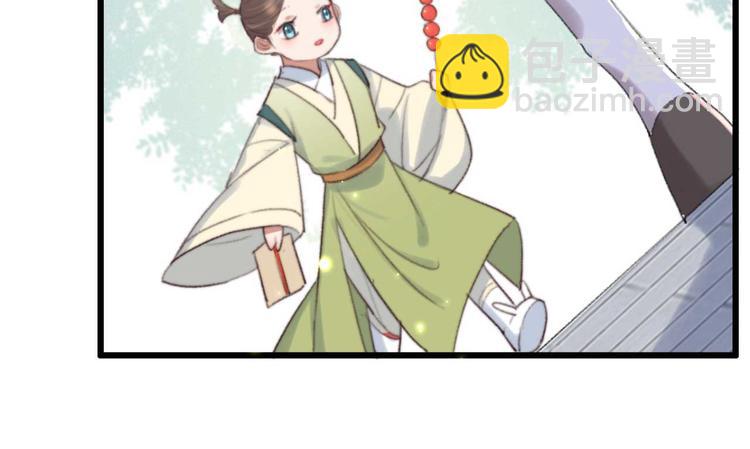 第31话  “好心”探望31