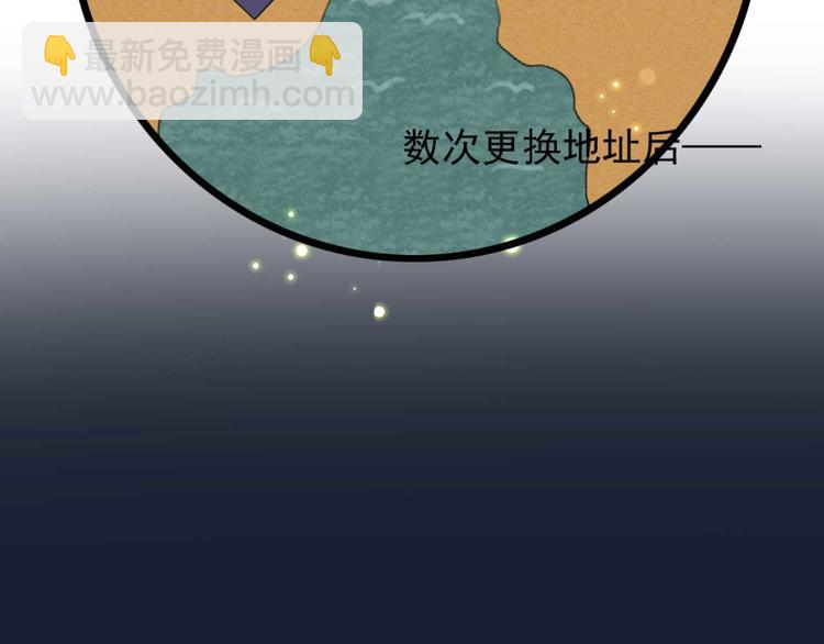第31话  “好心”探望36