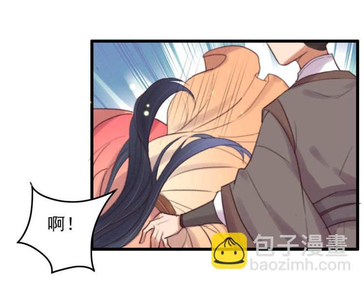 第31话  “好心”探望4