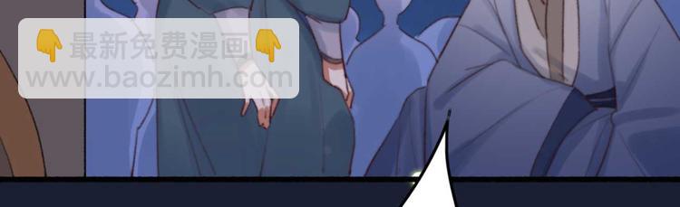 第31话  “好心”探望41