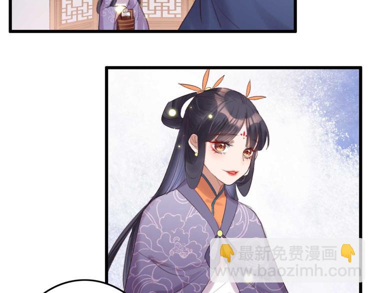 第31话  “好心”探望63