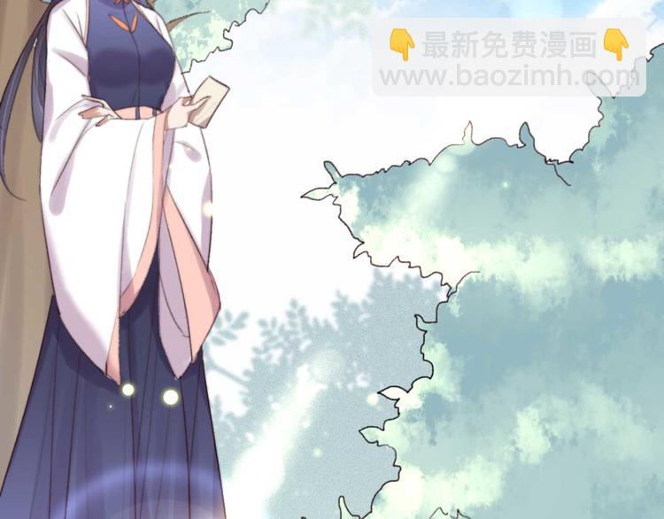 第32话 扫墓25