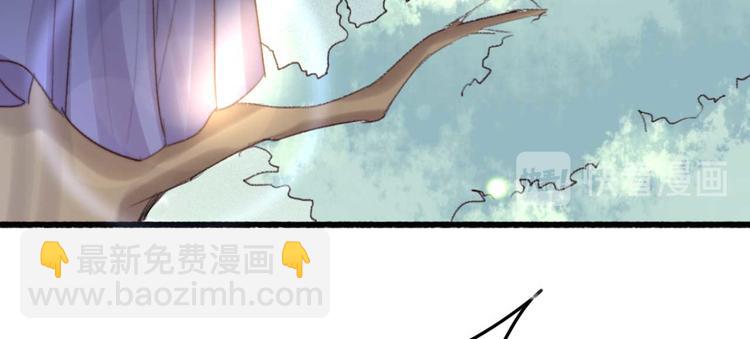 第32话 扫墓26