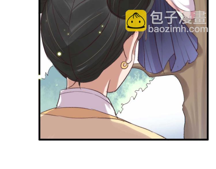 第32话 扫墓28