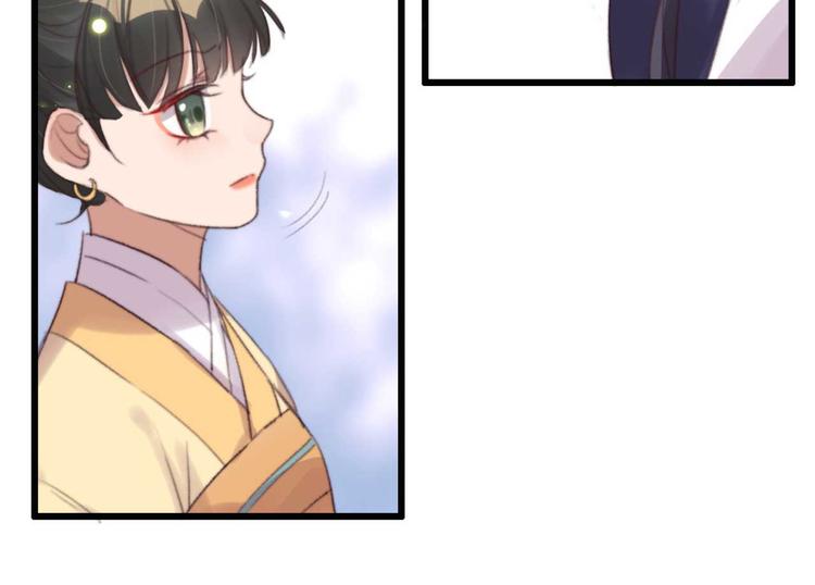 第32话 扫墓31