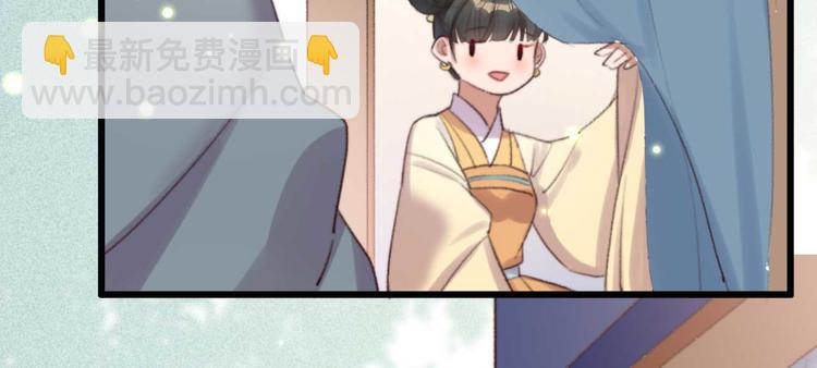 第32话 扫墓68