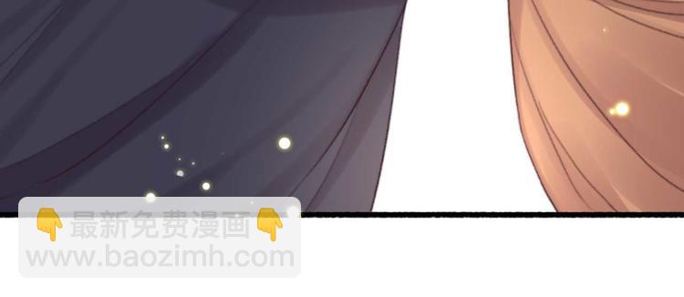 第33话 固王生病了?26