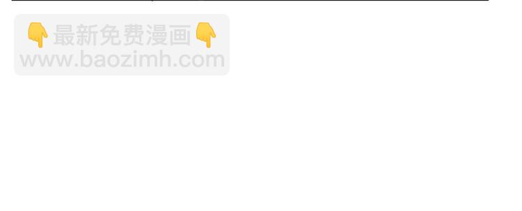 第33话 固王生病了?32