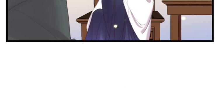 第33话 固王生病了?55