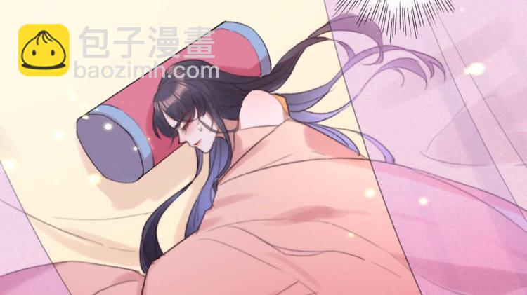 第33话 固王生病了?63
