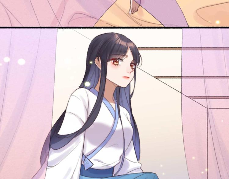 第33话 固王生病了?65