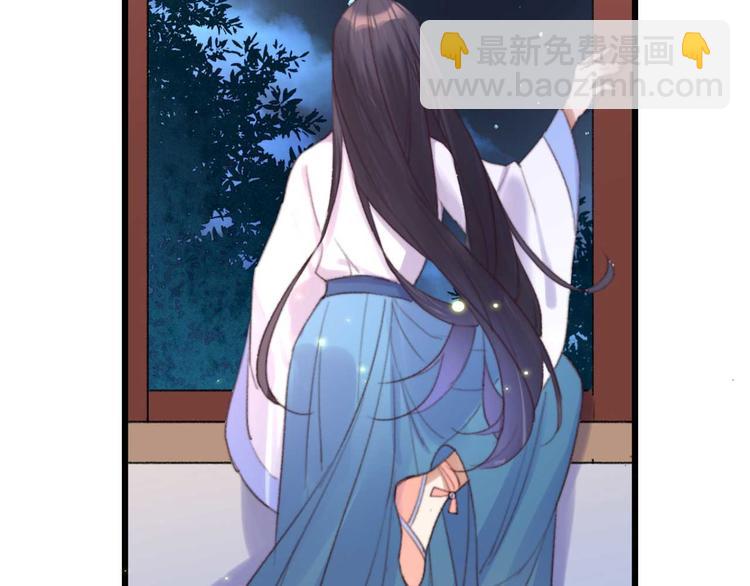 第33话 固王生病了?68