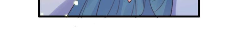 第33话 固王生病了?69
