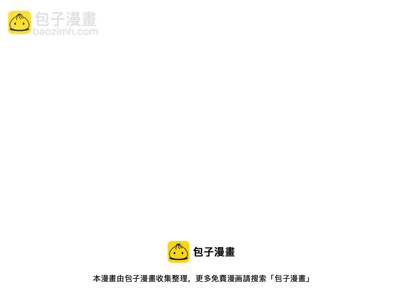 第79话 自作自受103