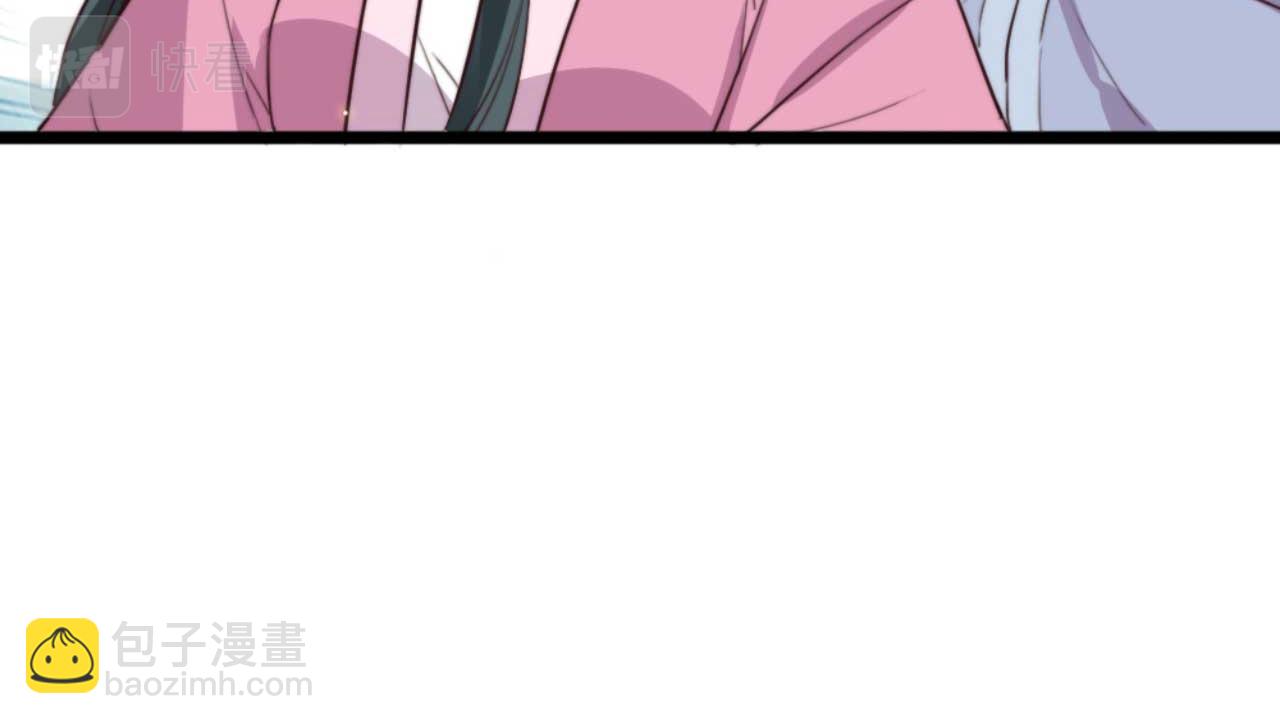 第79话 自作自受15