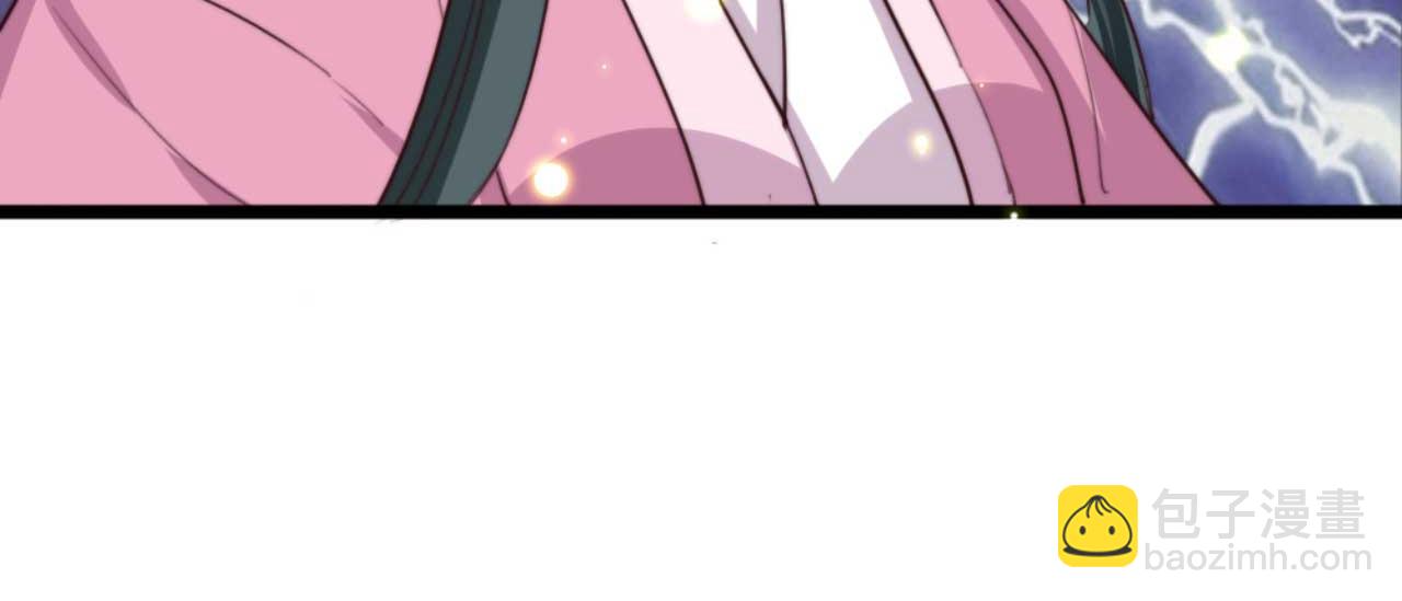 第79话 自作自受23