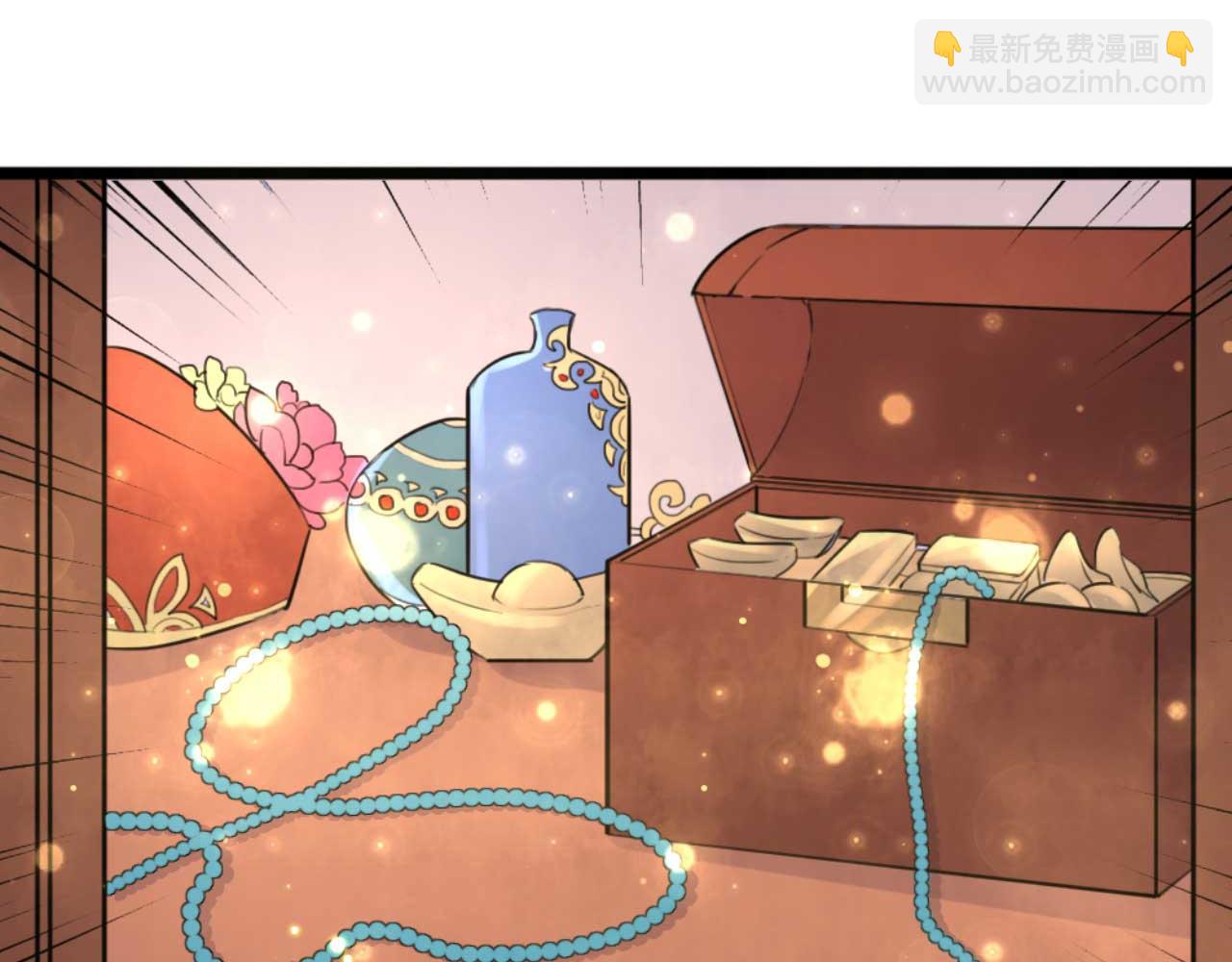 第79话 自作自受25