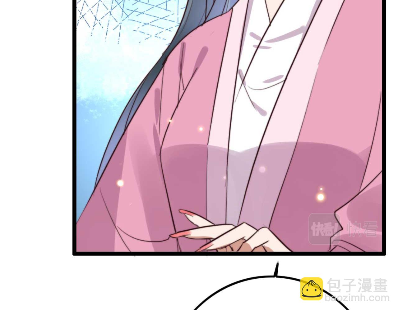 第79话 自作自受28