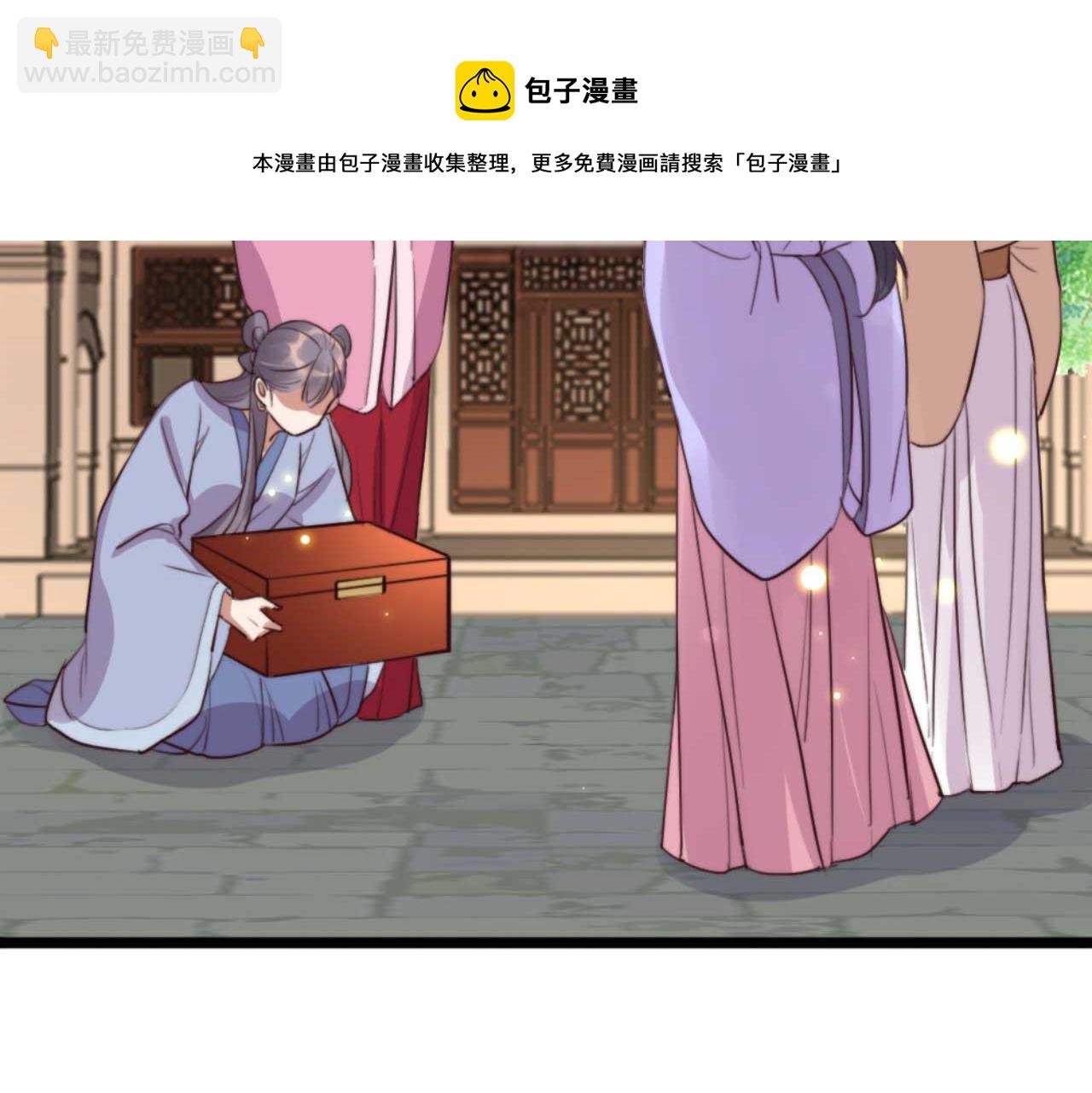 第79话 自作自受40