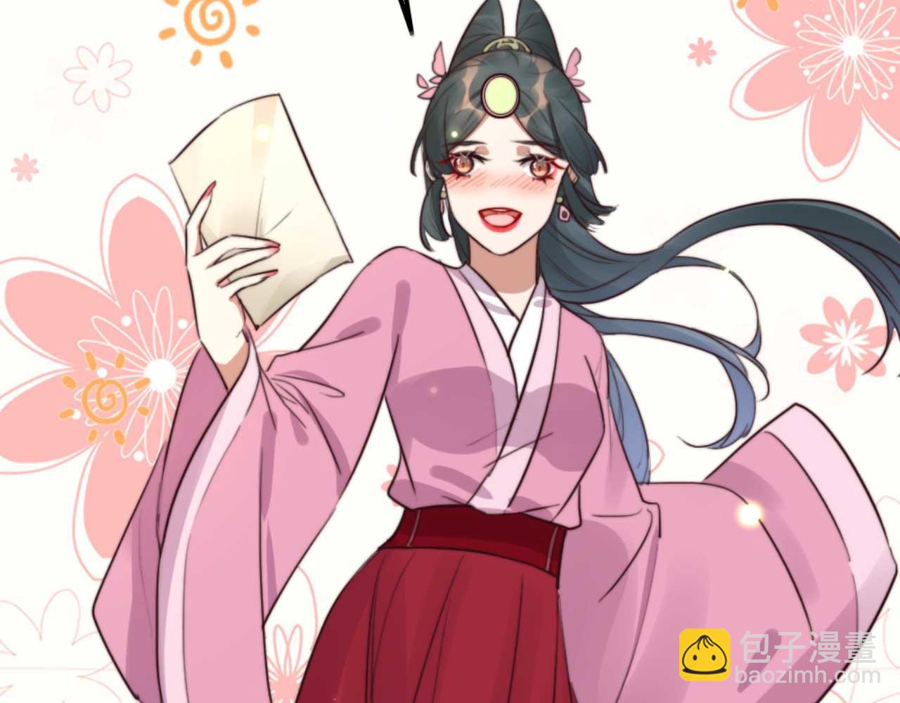 第79话 自作自受55