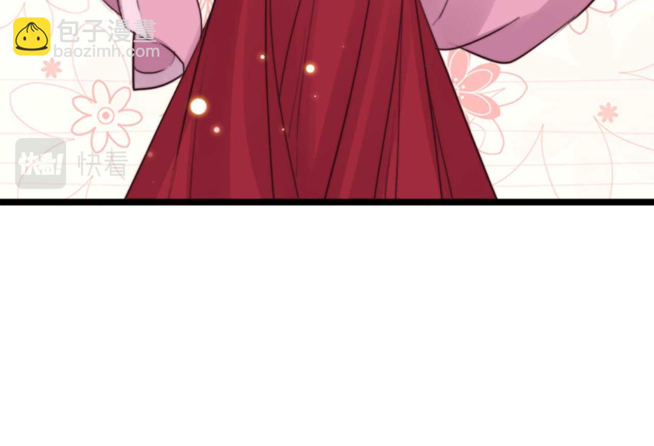 第79话 自作自受56