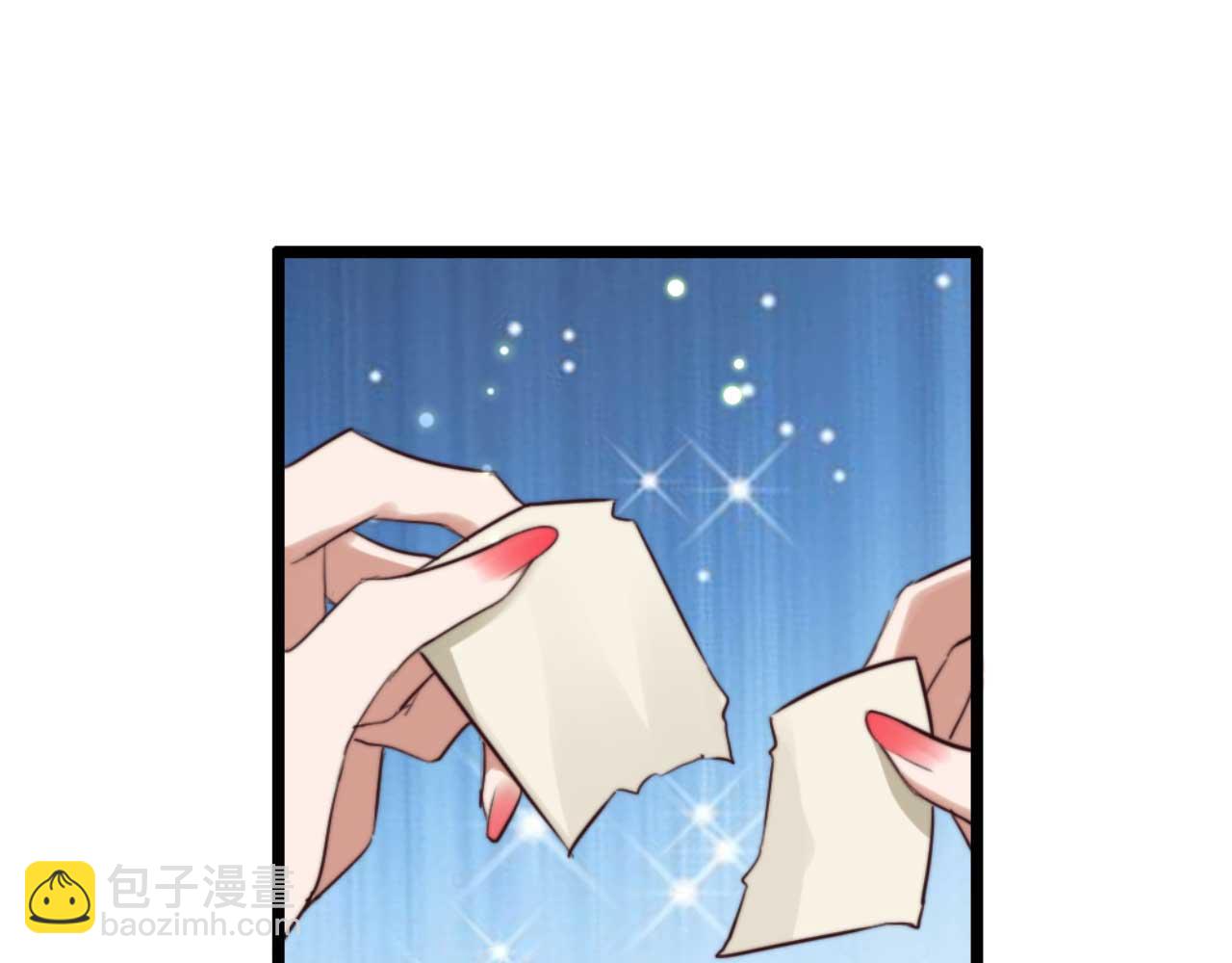 第79话 自作自受57