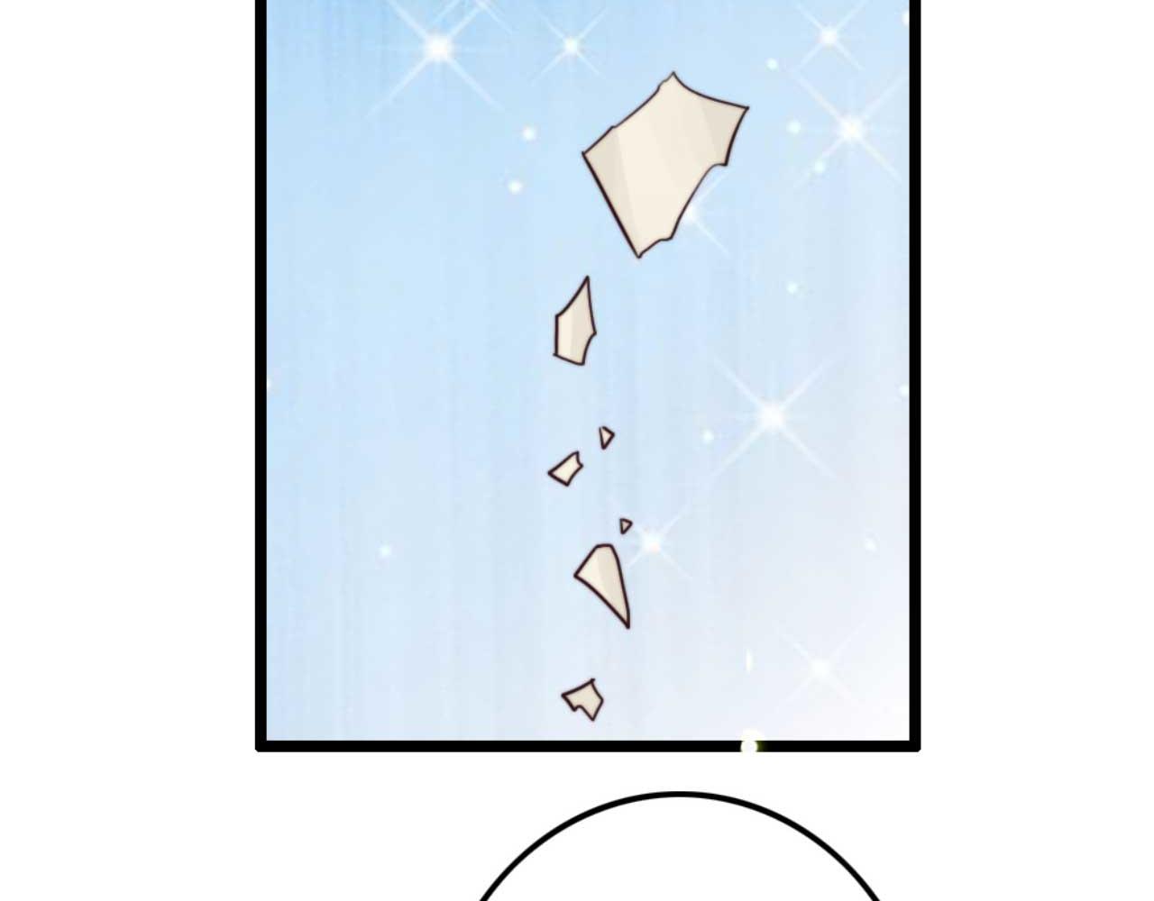第79话 自作自受58