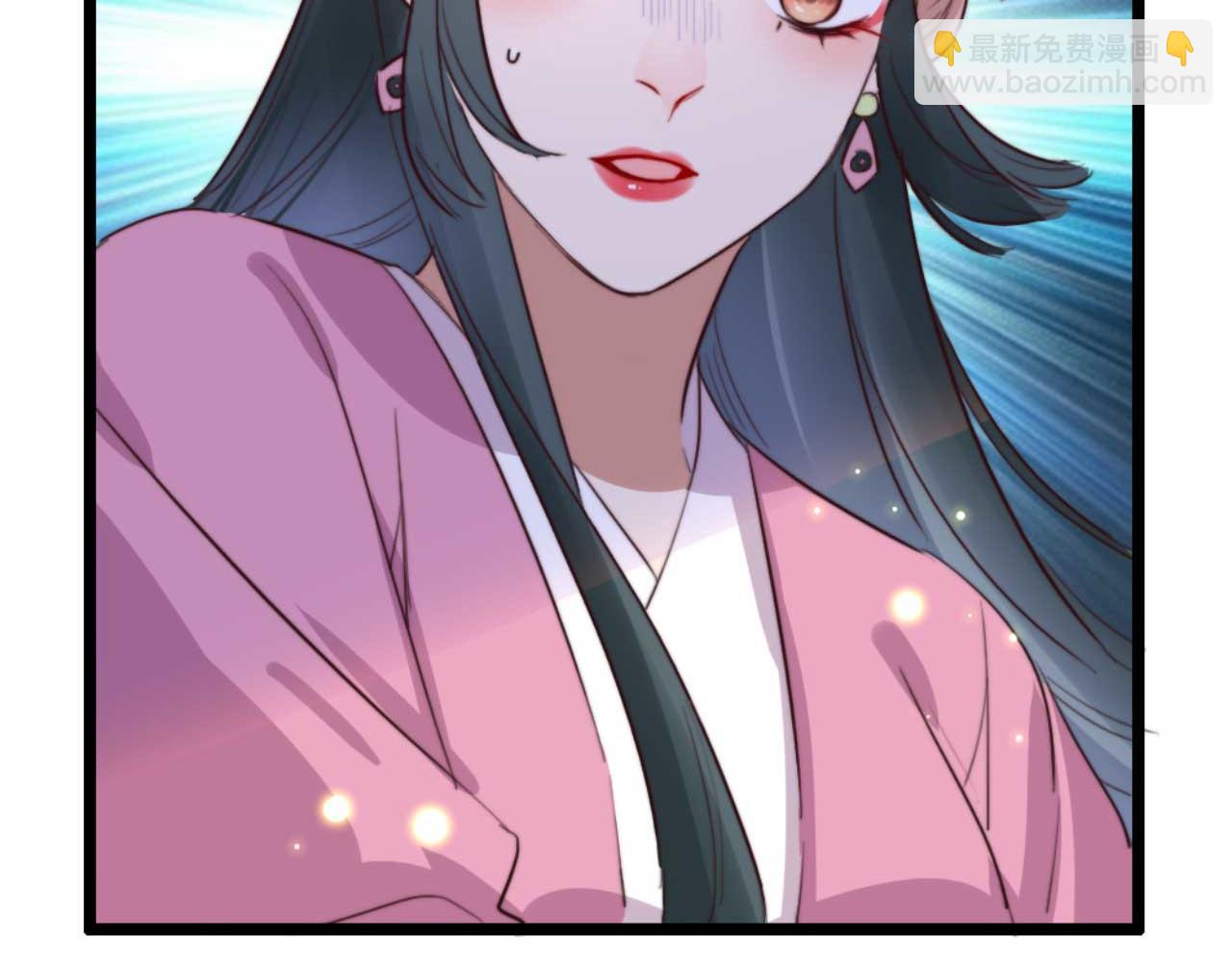 第79话 自作自受63