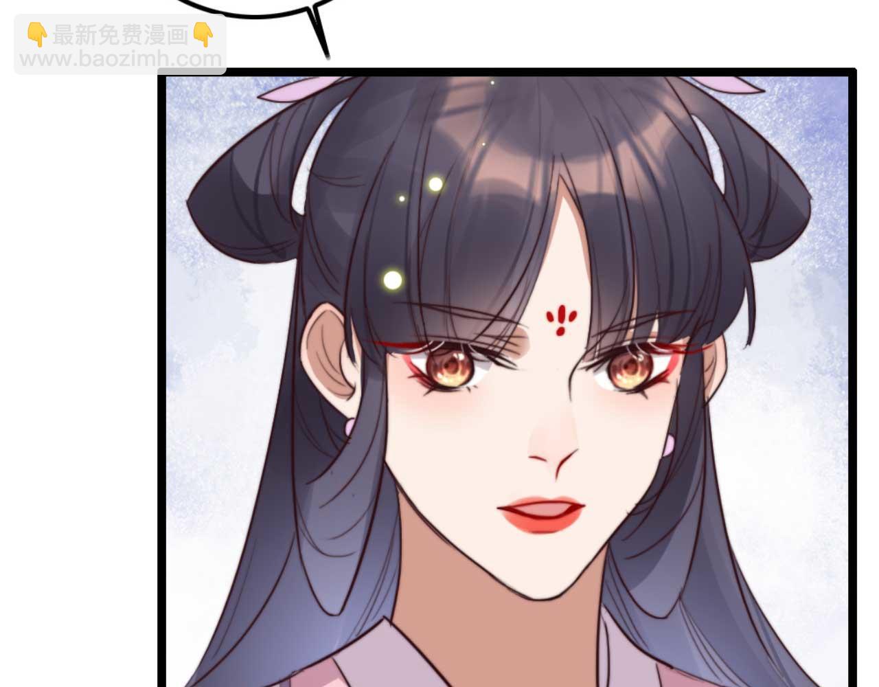 第79话 自作自受68